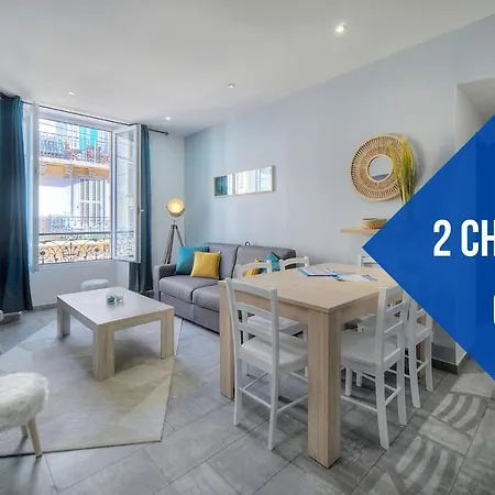 公寓 Le Chris - Centre - Wifi - Verriere Cote D'azur *